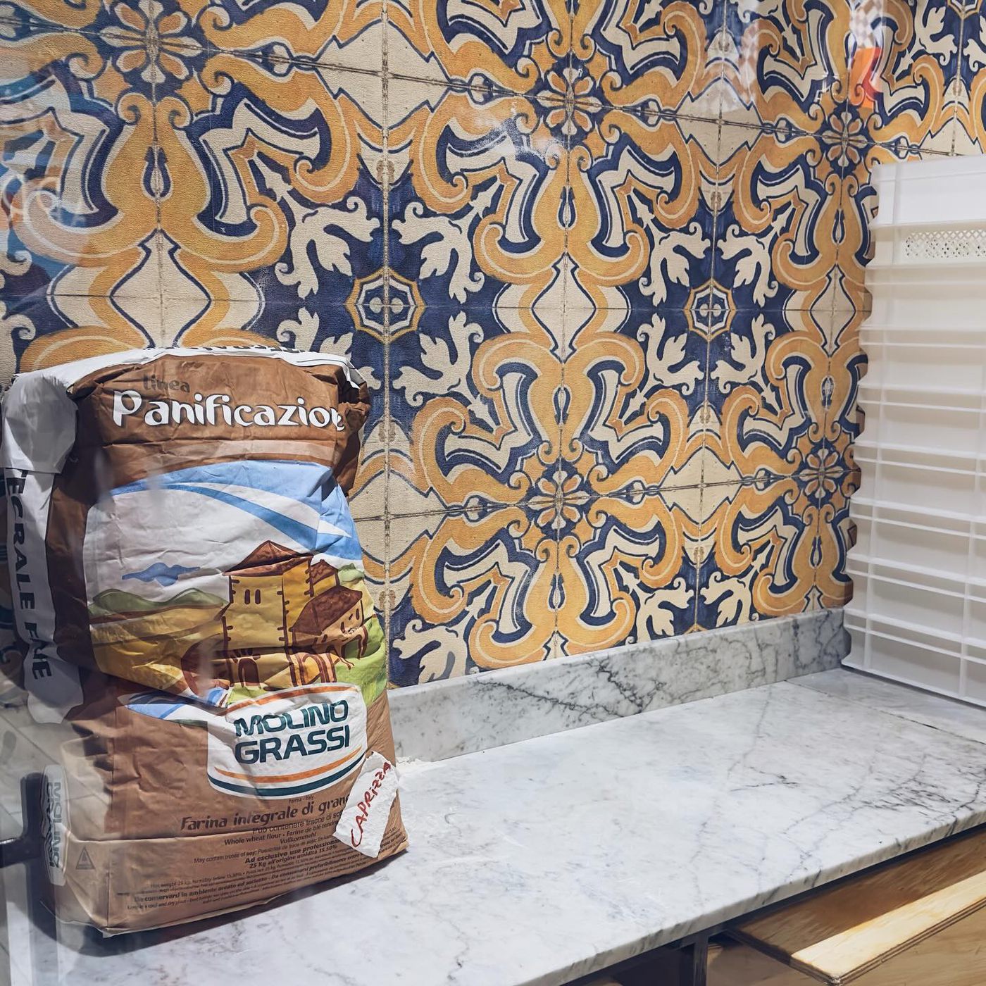 Caprizza — foto 13 de 14