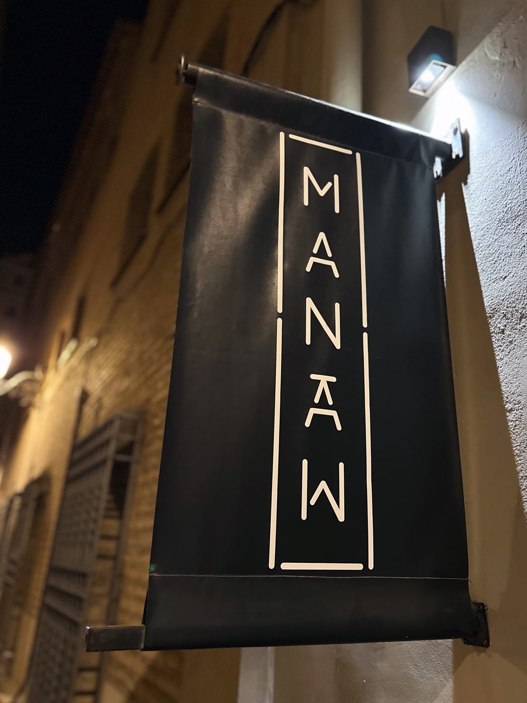 Manāw — foto 18 de 18