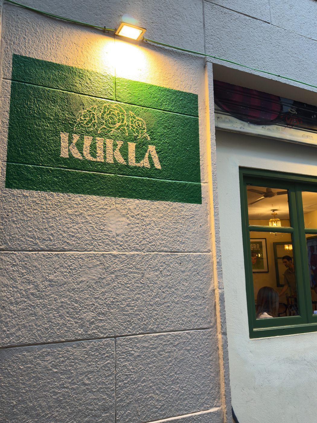 Kukla — foto 1 de 13