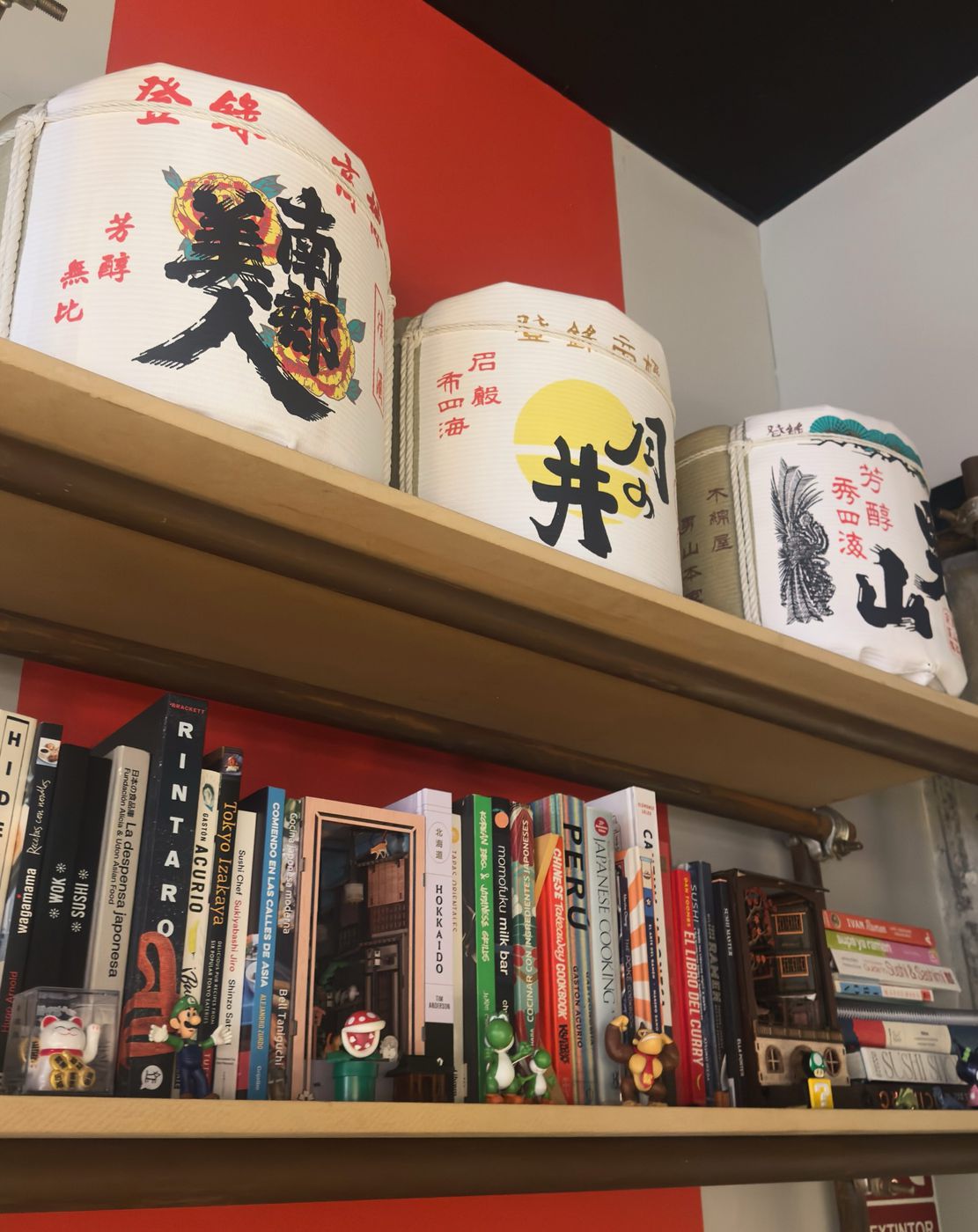 Sushiber — foto 13 de 20