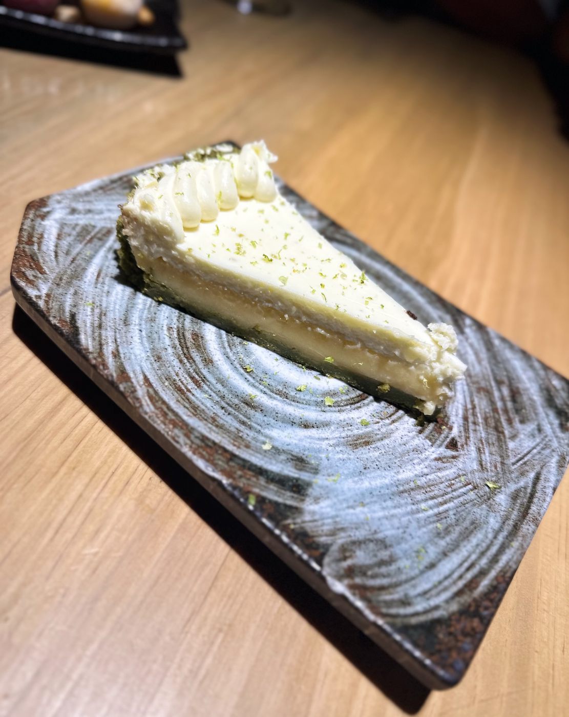 Sushiber — foto 19 de 20