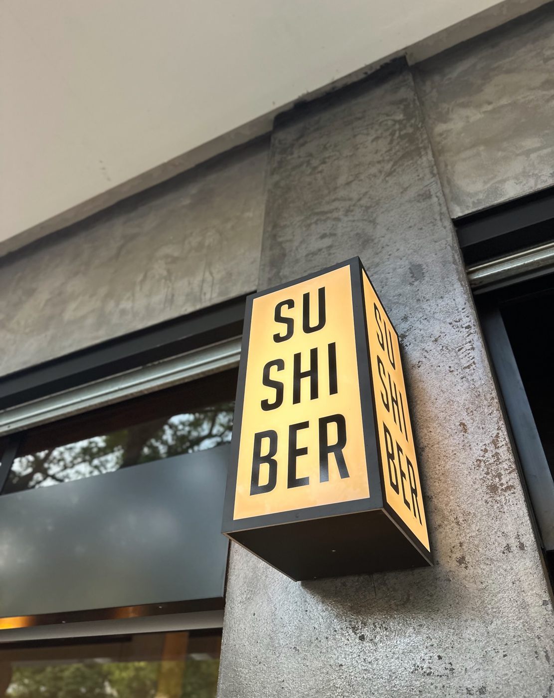 Sushiber — foto 20 de 20